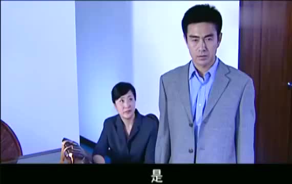 罪域:巫玉梅收受贿赂,被人匿名举报,省纪委要严肃调查!