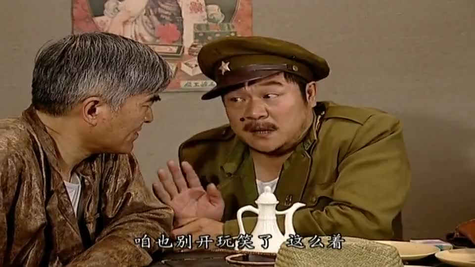 app打开