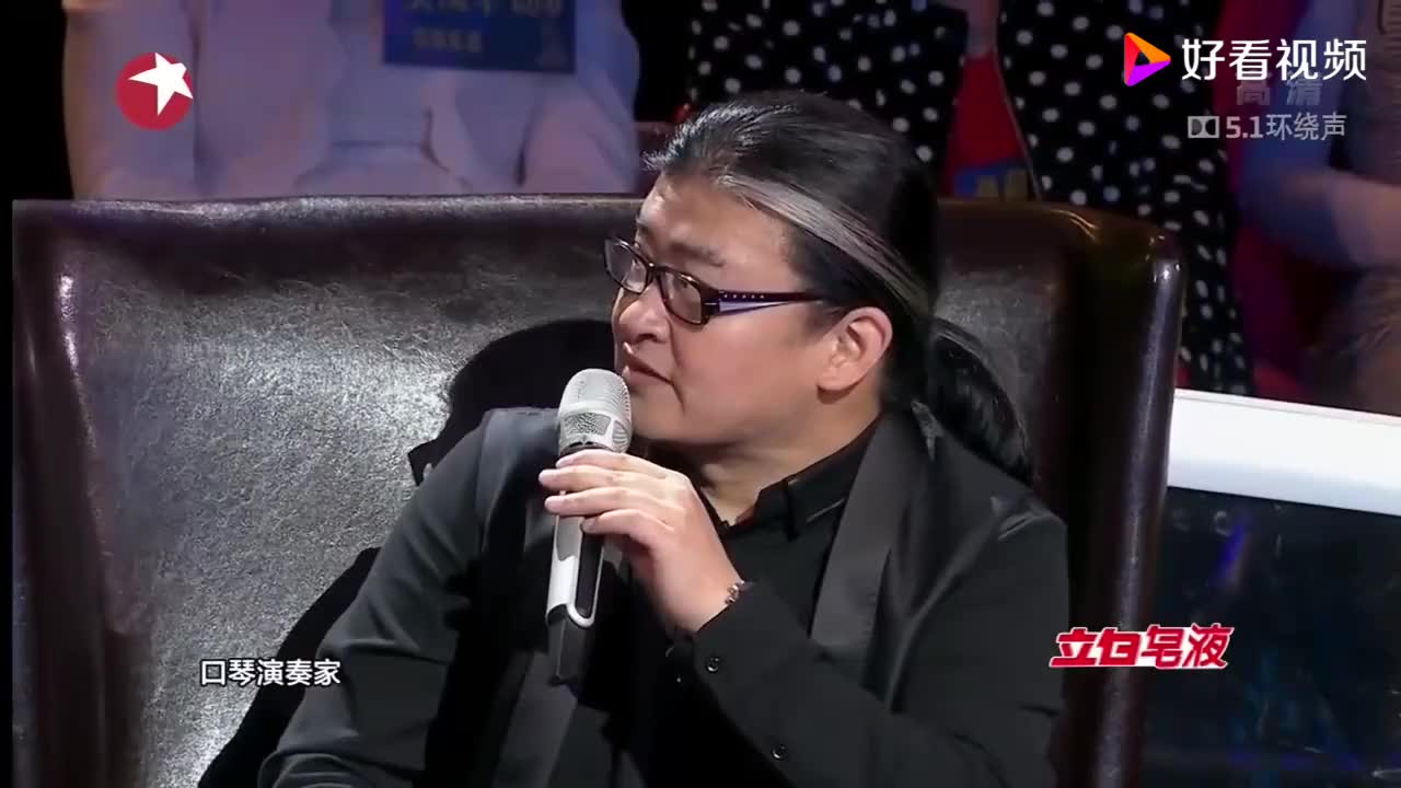 杨乐的嗓音有魅力,击中人心