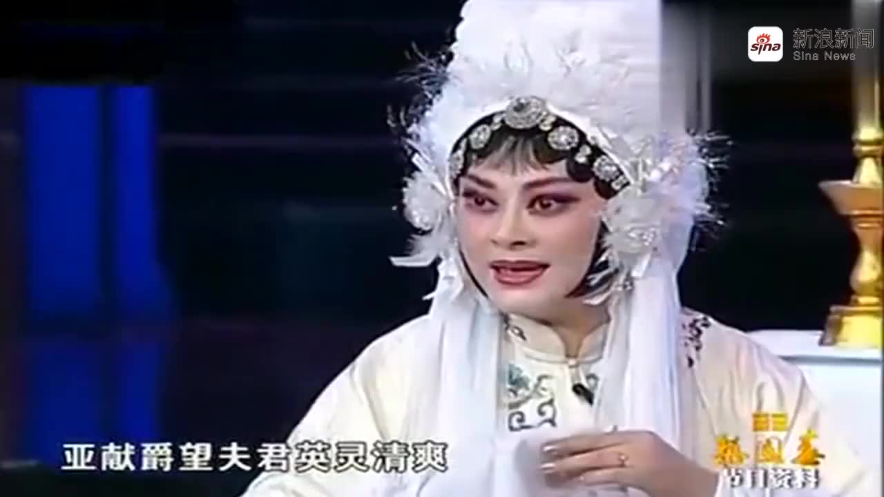 曲跃星豫剧《秦雪梅》选段,感情深厚,耐人寻味!