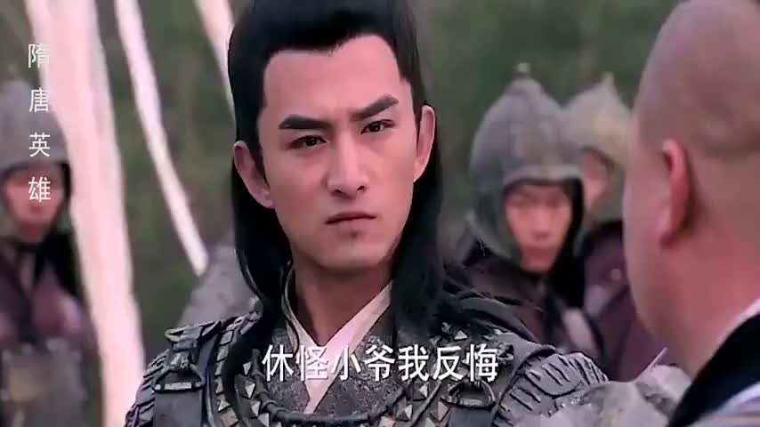 李元霸大战宇文成都高手对决简直太暴力了