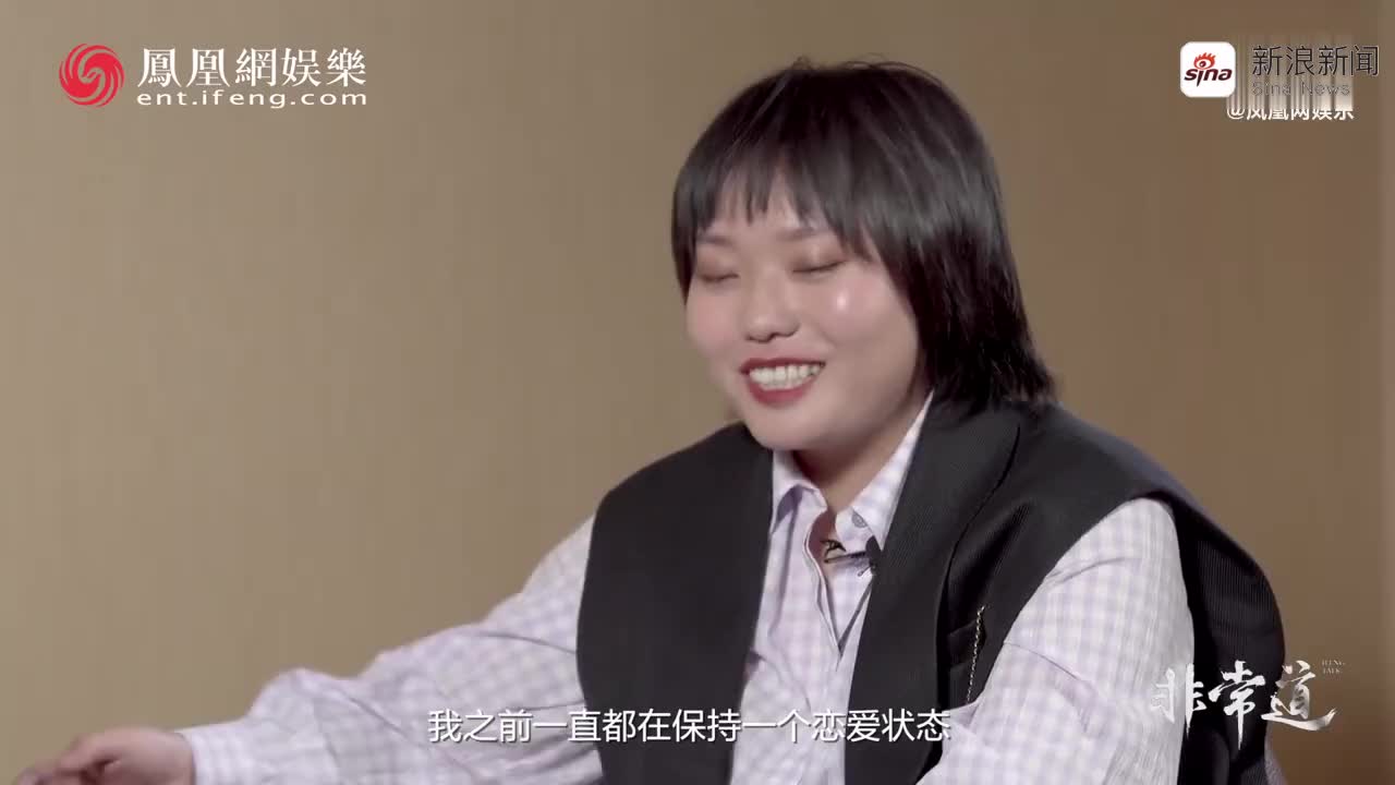 app打开