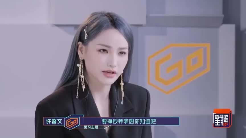 桔子脱口秀|实探临沂直播电商:除了颜值主播,啥才是成功关键?