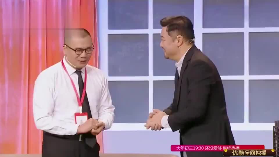 喜剧演员闫强图片