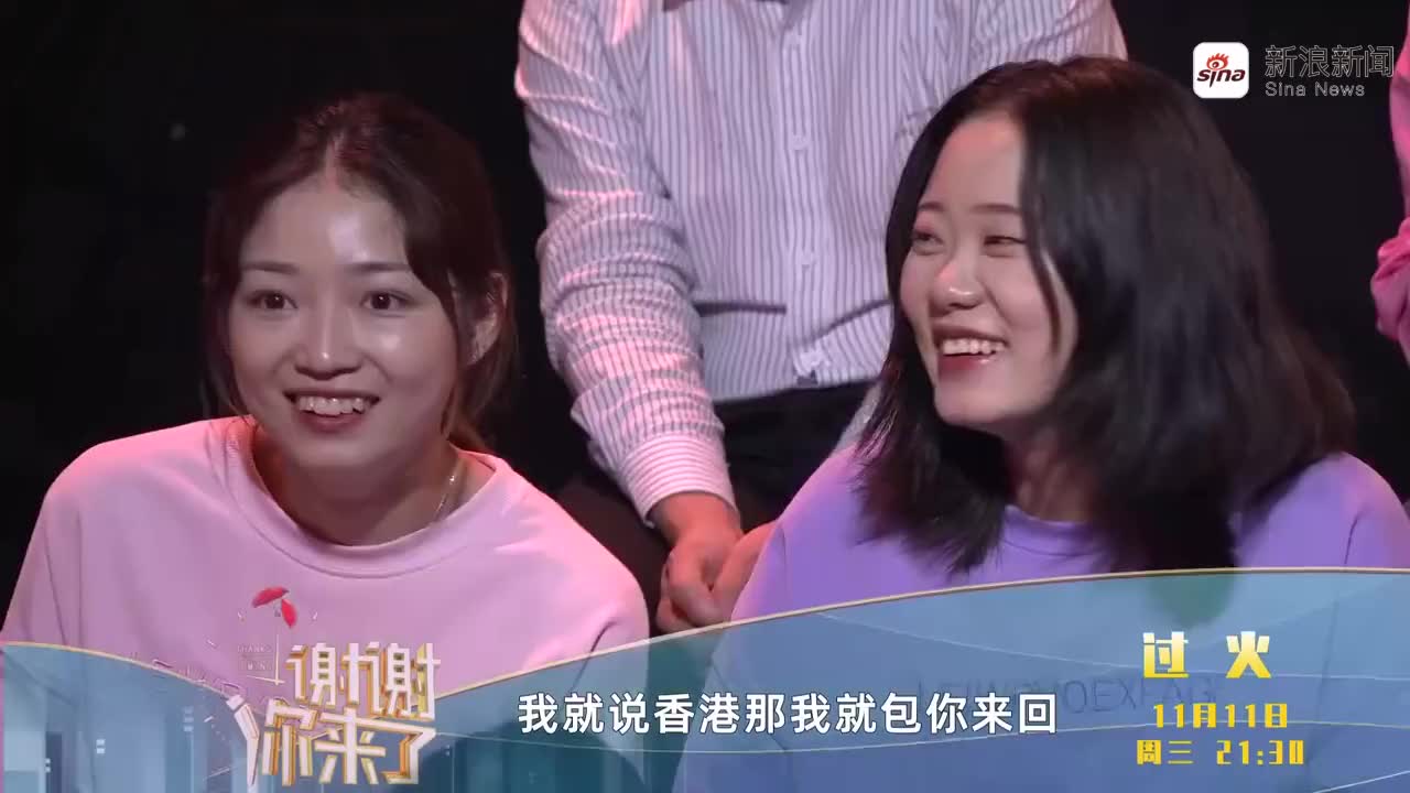 时小念终于得知自己身份,原来自己是富家千金,却再遇宫欧