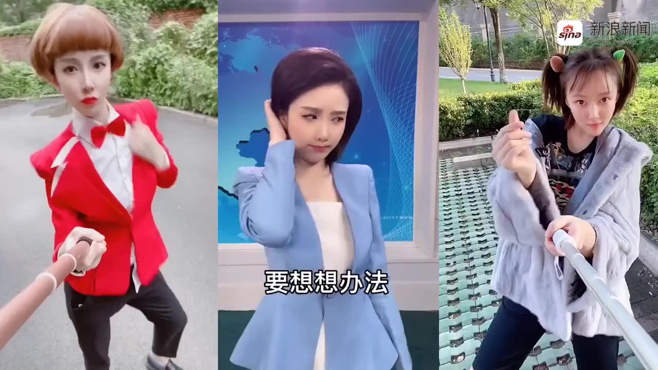 主持人于欢变身脚艺人,实在是太搞笑了!