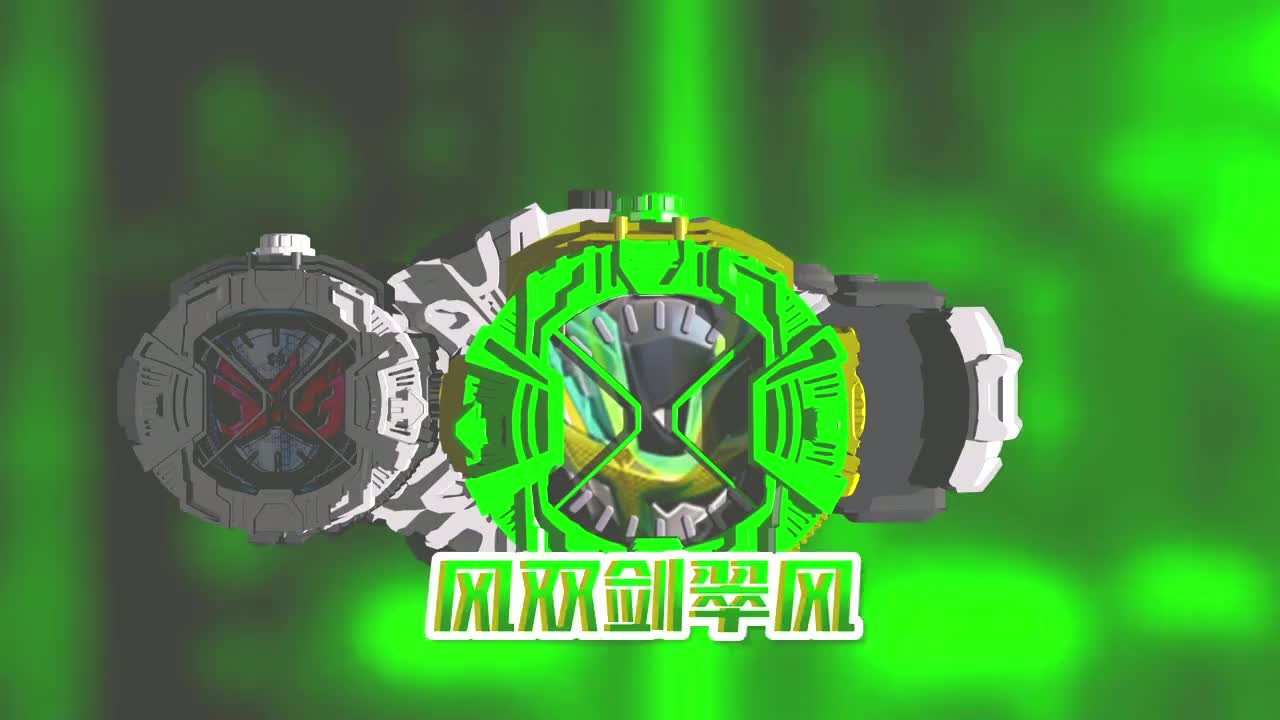 假面骑士:三把一击必杀的骑士剑,你知道幻影激光剑的外号吗