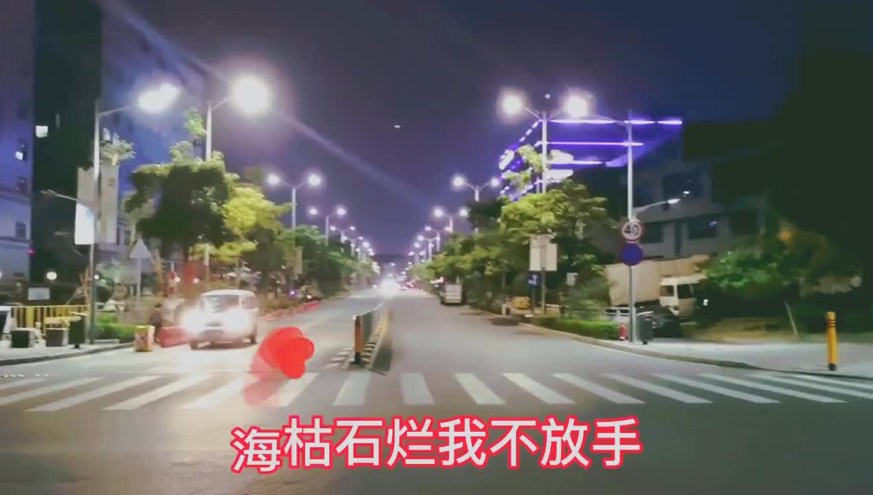 祁隆这首《等你等了那么久》百听不厌,催人泪下,听哭多少痴情人