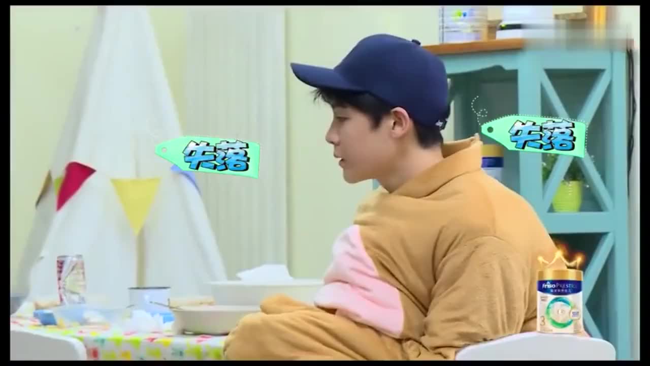 哈琳拒绝侯明昊,扑到徐海乔怀抱,小猴子瞬间被伤到了!