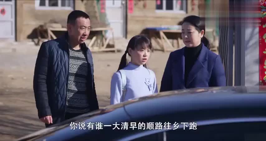 木兰妈妈:田野每天接送小月,引起木兰的怀疑,朝阳却说她瞎想