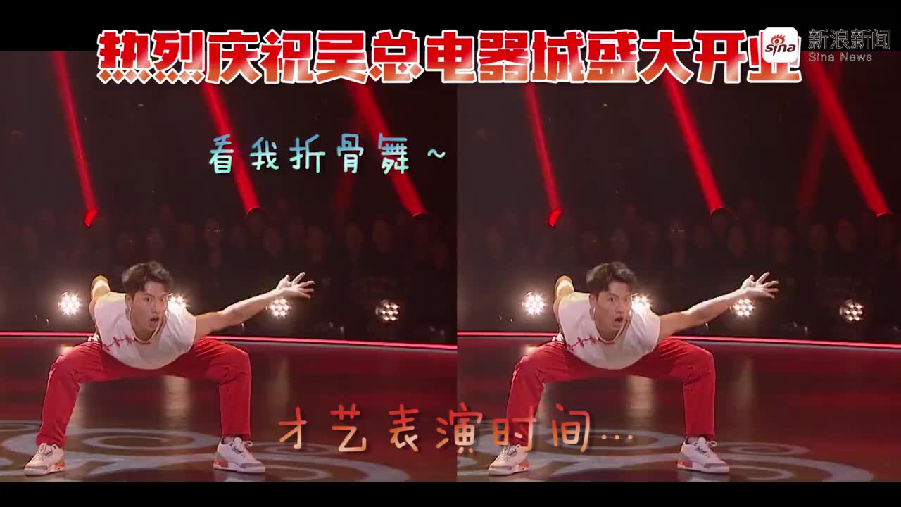 发了这么撩人的舞蹈视频再说句早点睡?