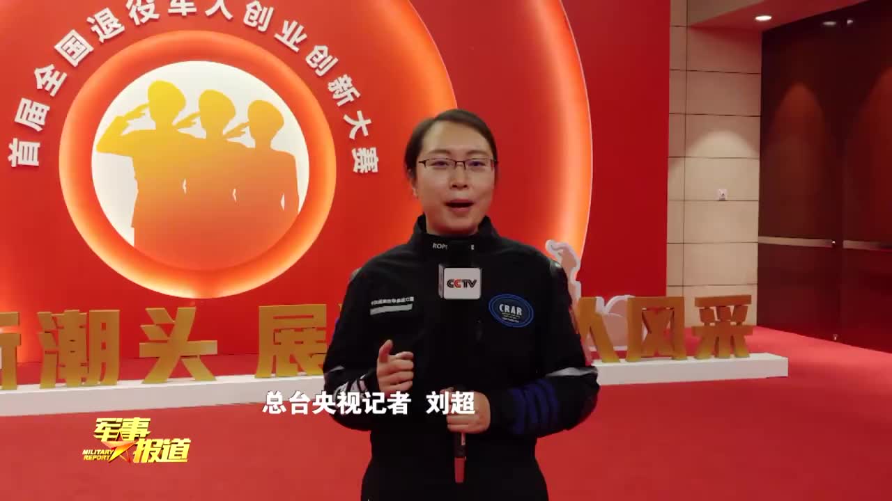 退役军人街头卖饺子,战友竟要入伙,军人慌了:你是政委啊