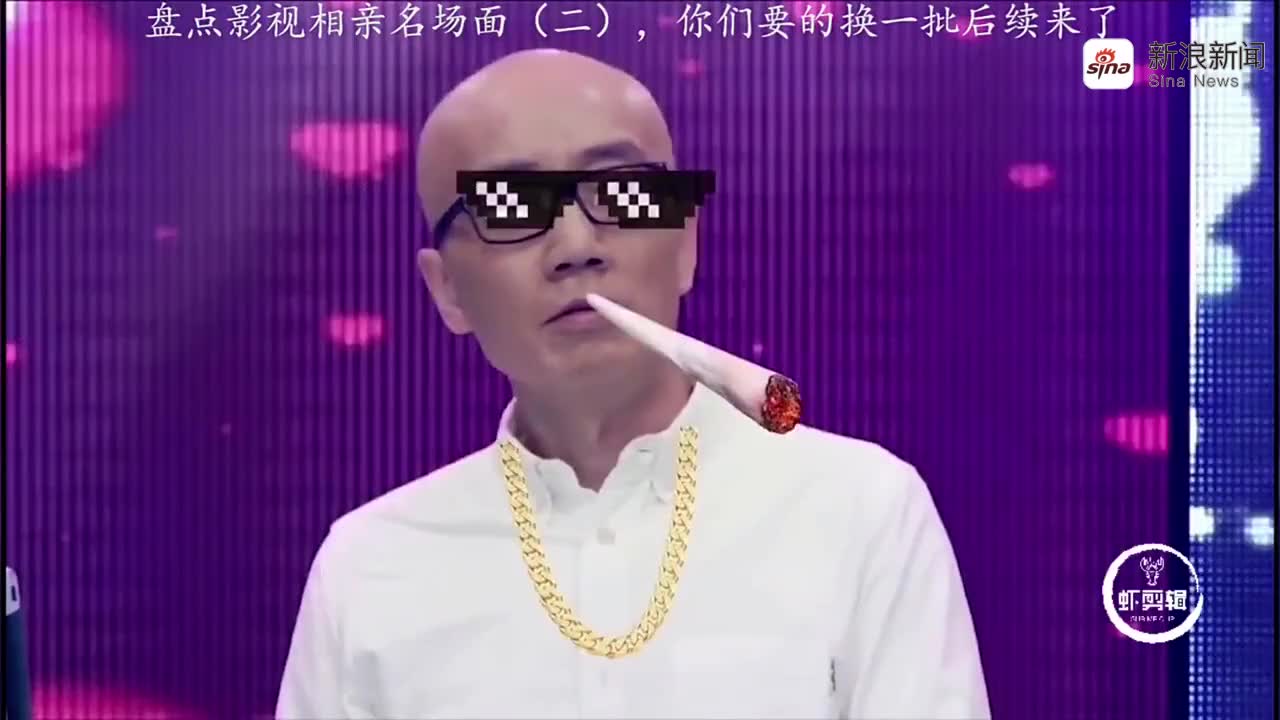 被绑架的后续来了～ 朱慧如被救,严良中枪……