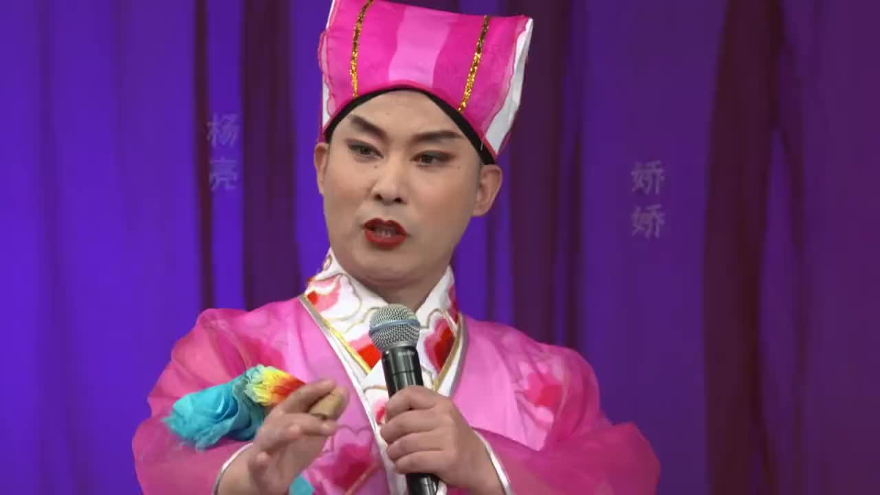 豫剧《罗成算卦》选段,李金星摆挂摊,李金星我迈步进长安