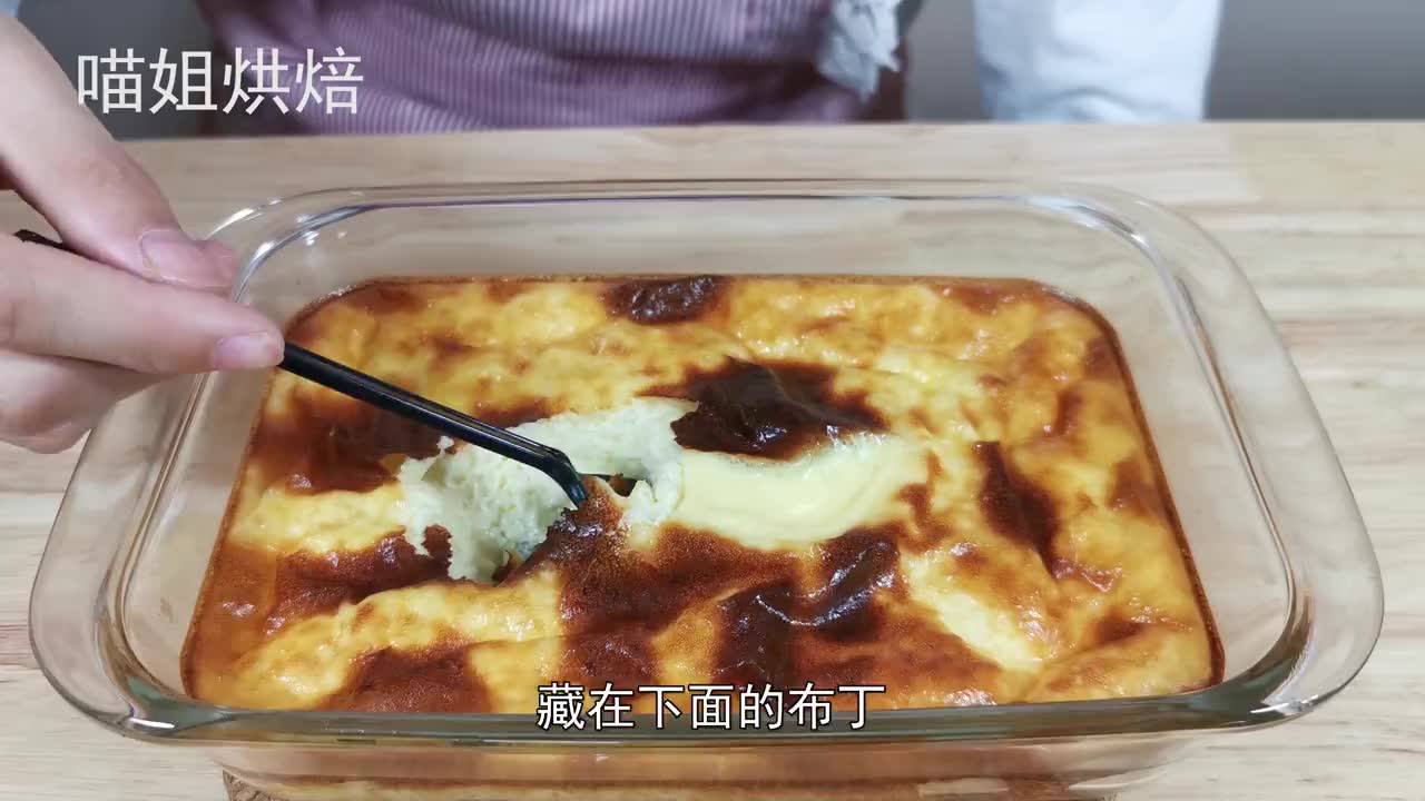 太神奇了!喵姐用qq糖和牛奶在家轻松制作出布丁,适合新手哦