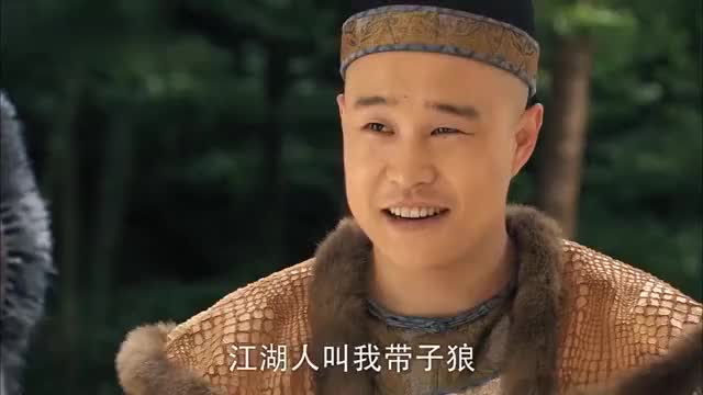 怪侠欧阳德:欧阳德死了彭鹏在县衙设灵堂,九娘让福郡王也去吊唁