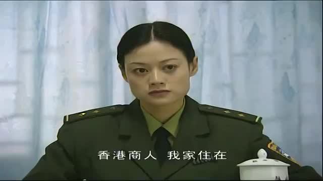 插翅难逃:阿凤梦中惊醒,去厕所竟哭起来,张世豪却在看美女!