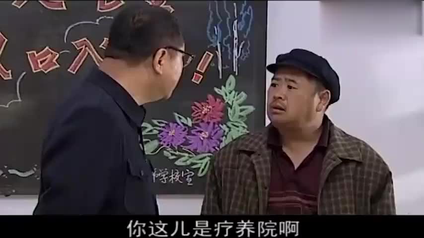 鸡毛飞上天:鸡毛学了一路到北京,男子和鸡毛做约定