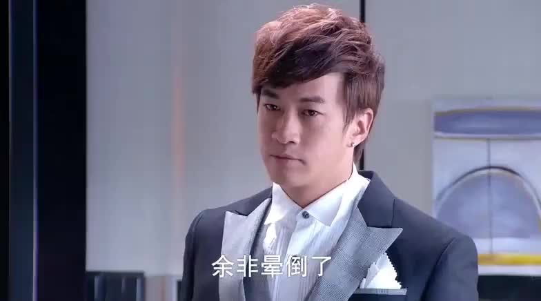 璀璨人生:得知余非晕倒躺进急诊室,夏宇扬竟这么冷漠,赫凡怒了