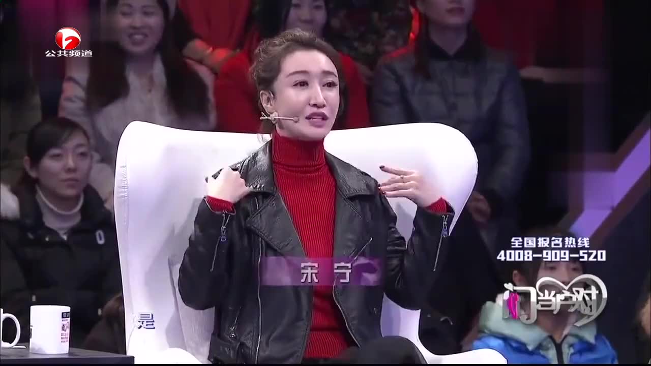 门当户对:大叔连拒两位女嘉宾,说出原因后,王芳爆发了:小心眼