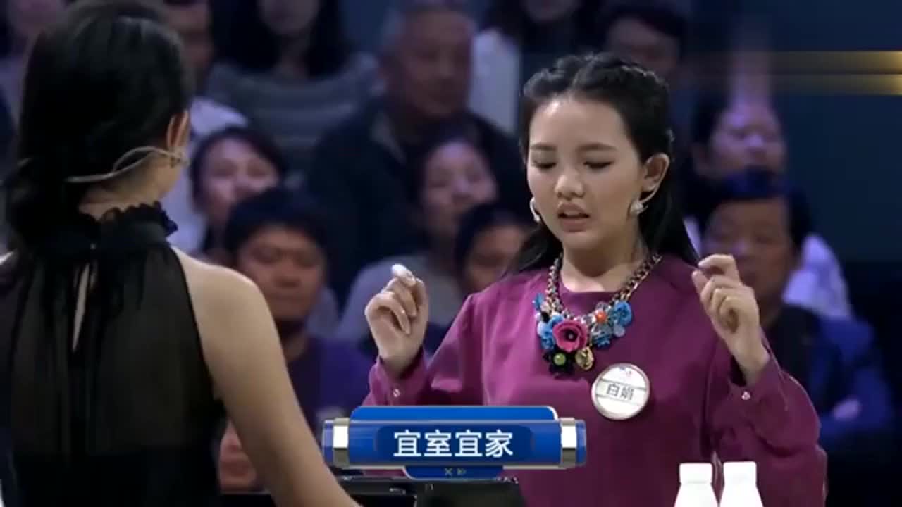 中国成语大会 白话灵犀连续神猜主持人也是无语了