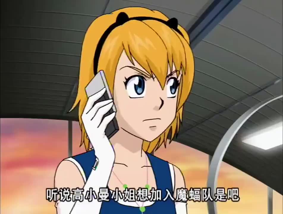 战龙四驱:阿海还是怀疑x的身份,给高小曼打去电话试图套话