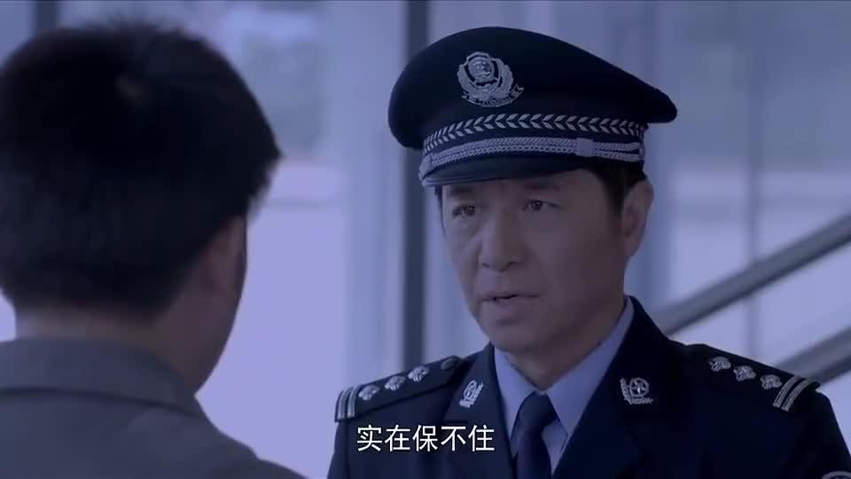 啊父老乡亲:说出张希平的罪状,村民终于想通,被张希平欺骗了