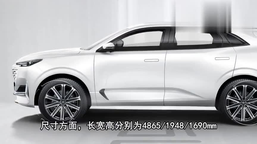 cs95换壳的unik,空间很大,坐姿太低