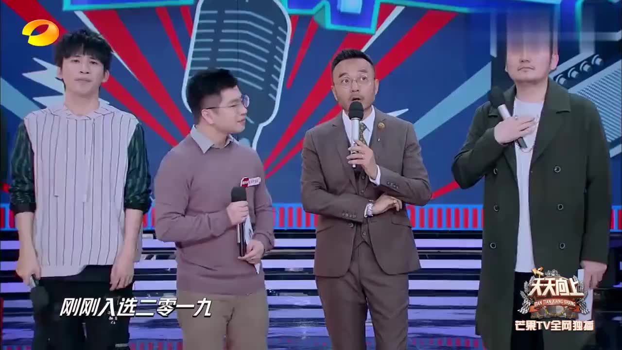 天天向上:外賣小哥呈現自創歌曲,歌詞說出心聲,導演太會挑人了