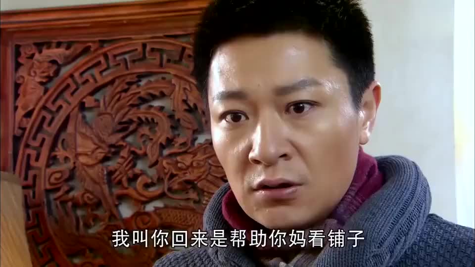 生死相依:麦青带着素素试镜,导演对她非常满意,决定录用素素