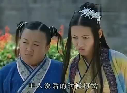 雪花女神龙赛华佗神机妙算弄月果然来救他得以起死回生