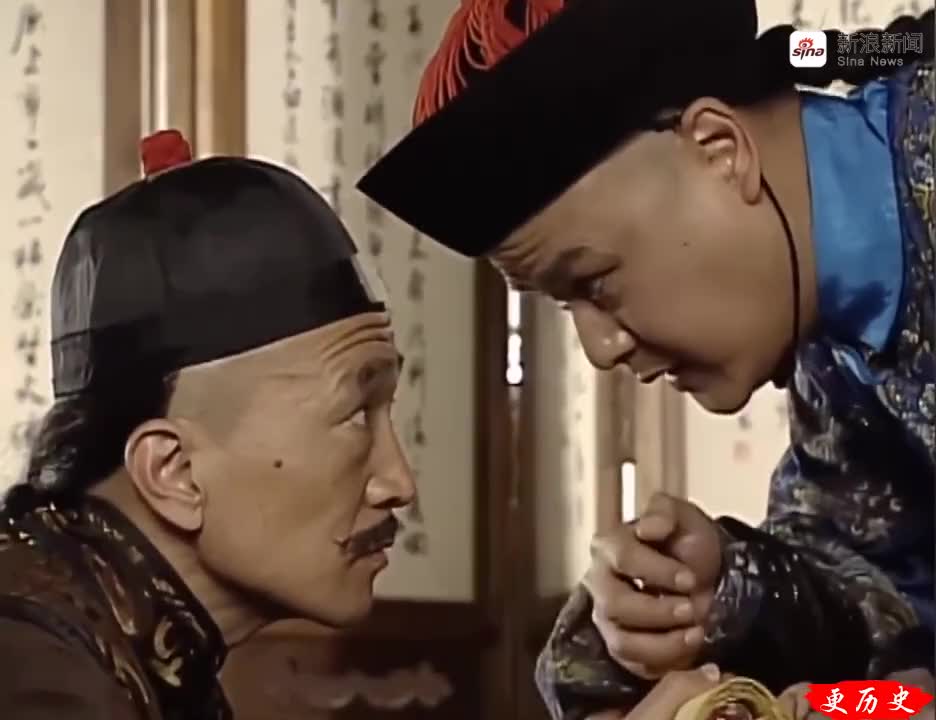 《宰相刘罗锅》片段 论胆大只服刘罗锅!