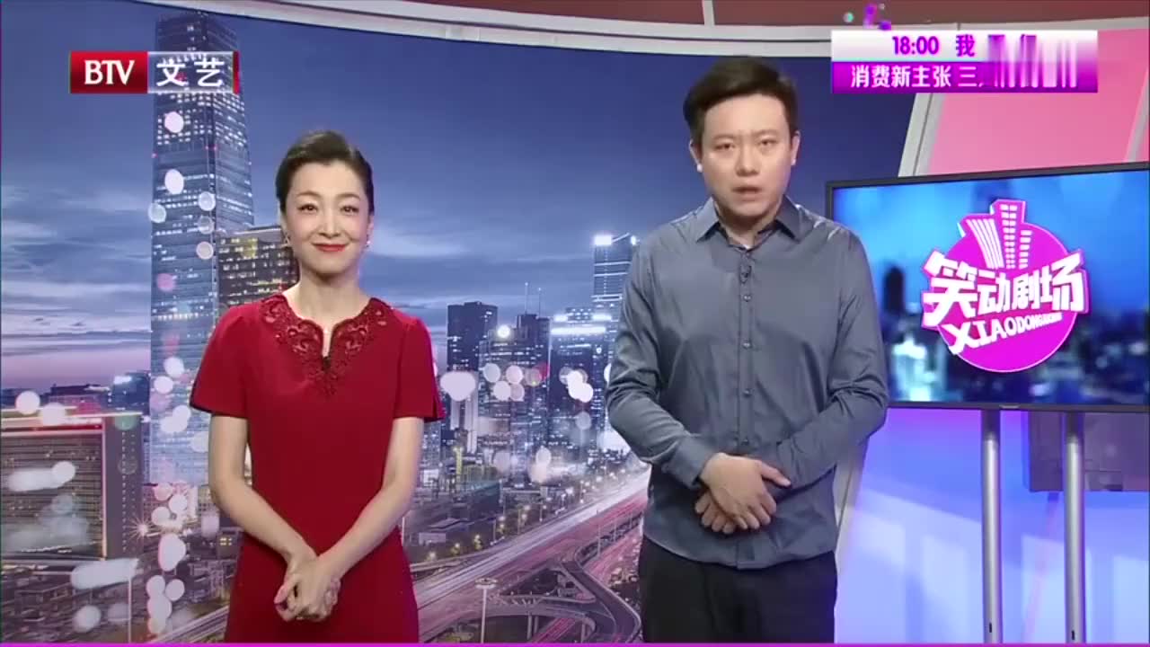 相声《黄鹤楼》:刘颖李金斗包袱密集精彩绝伦,全程笑点不断