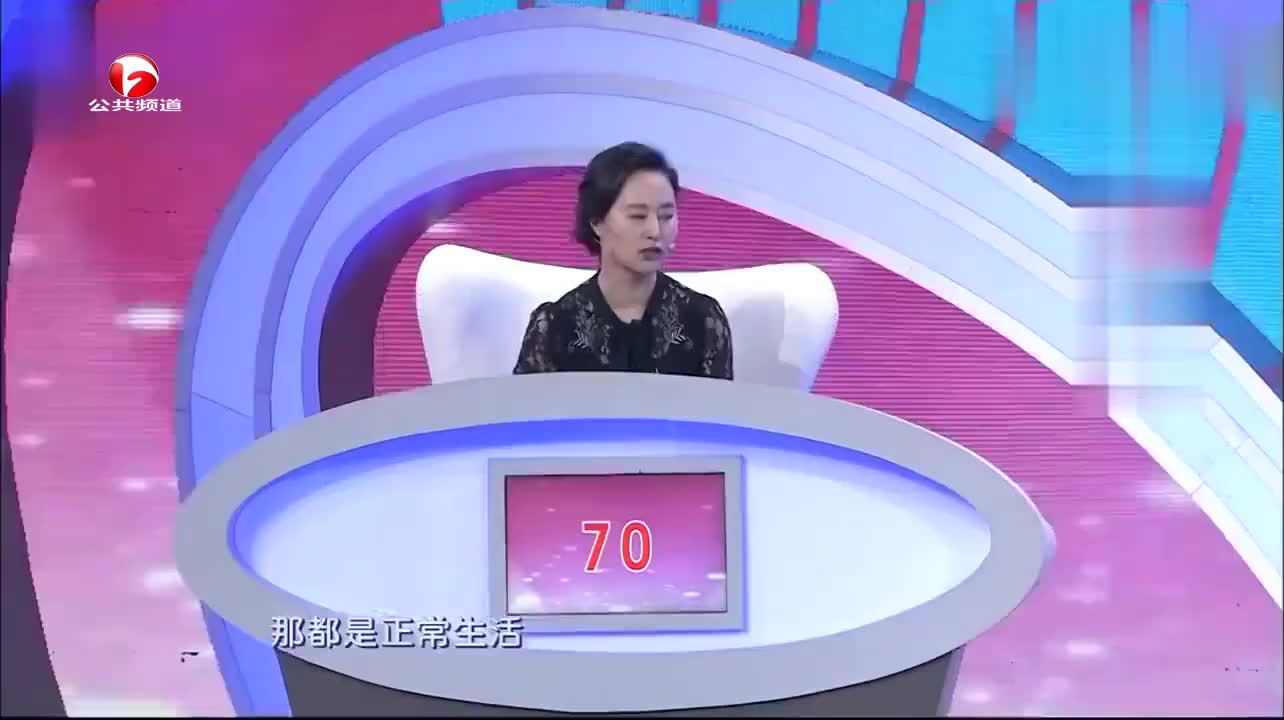 门当户对:大叔幽默风趣,王芳挖坑提问,大叔一句话尽显搞笑本质