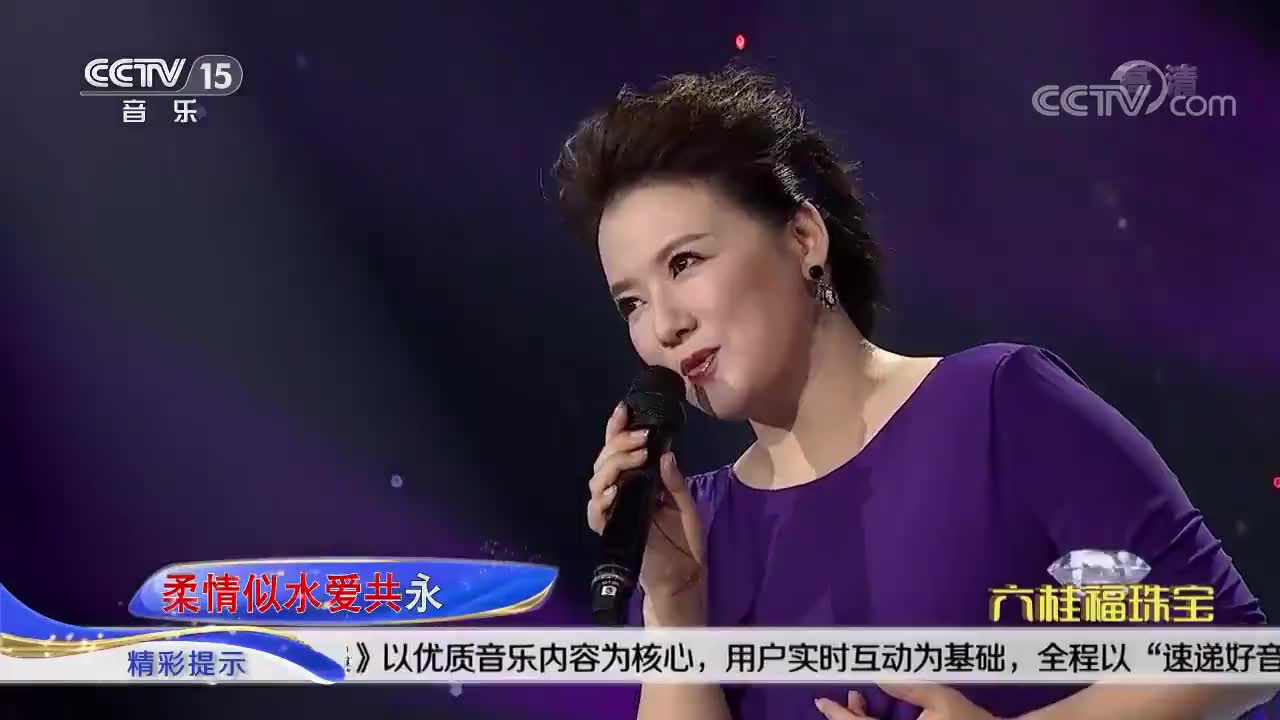 街头艺人小周歌唱粤语《万水千山总是情》太好听了