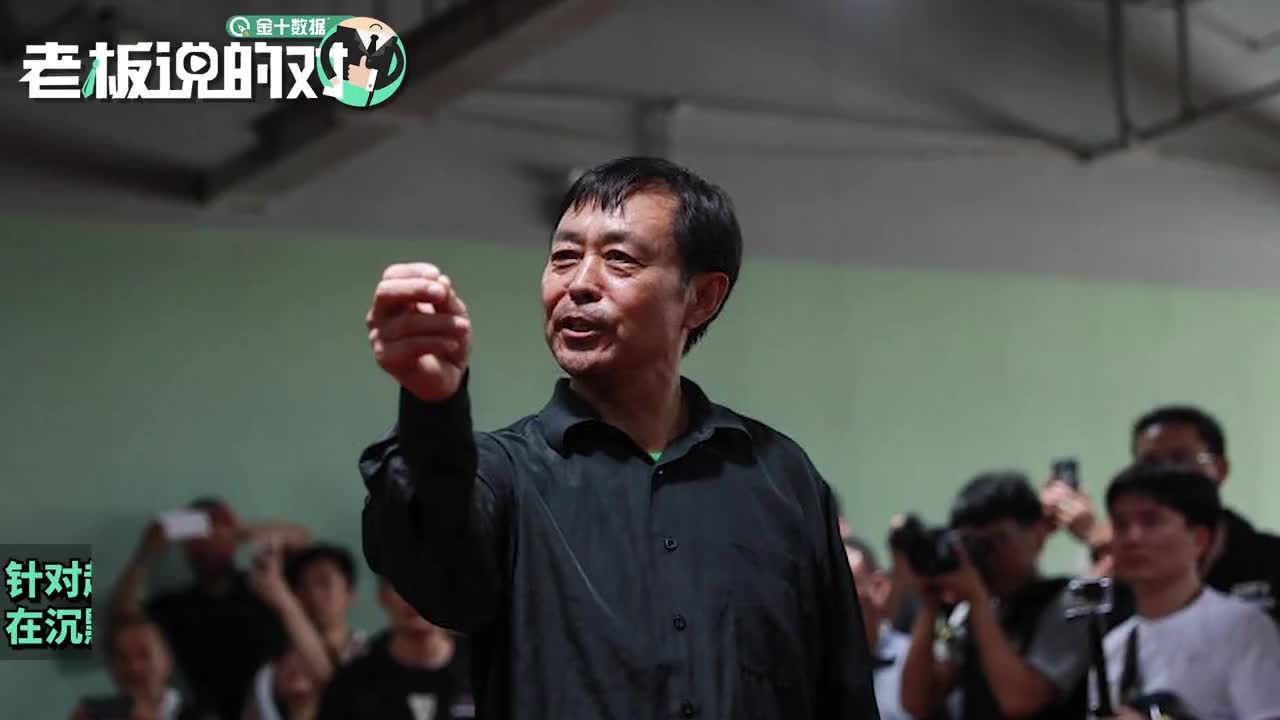千斤神力王子平第一集武林世家,好武成痴