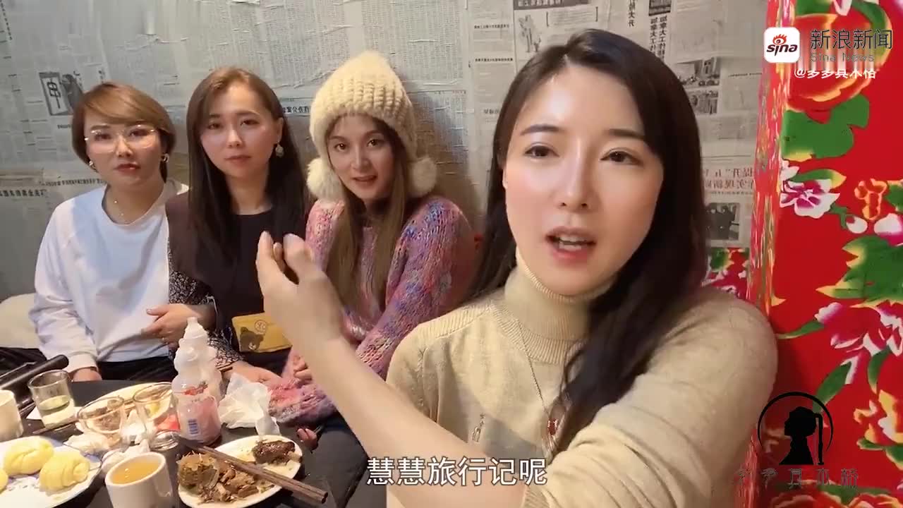 蒙古族传统美食活倒肚入口软糯丝毫没有油腻感丨生财有道