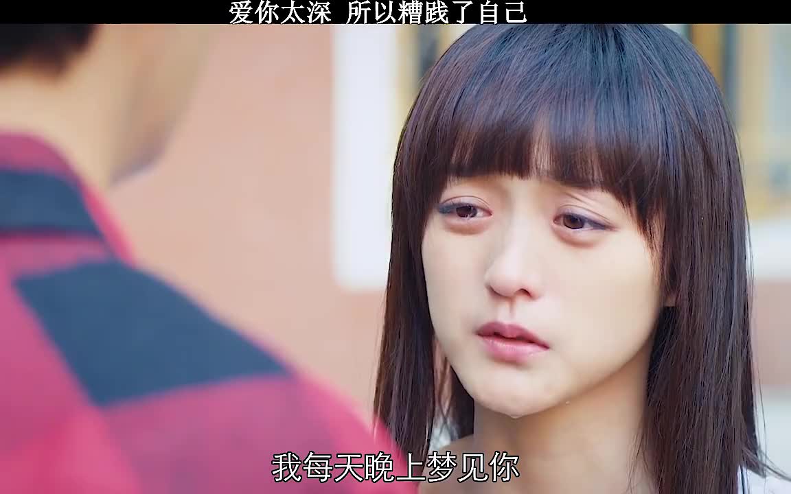 陈寻为沈晓棠抛弃方茴,陈寻这么干我心里也不好受!