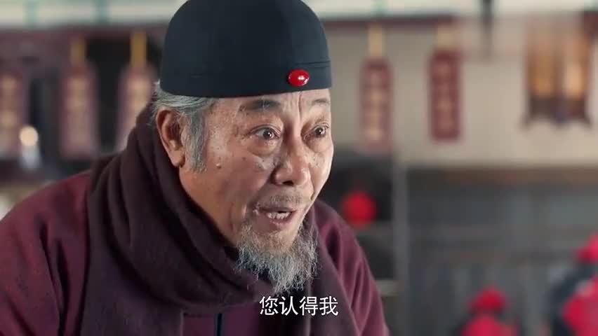 老酒馆金小手经常神出鬼没,陈老掌柜一把面粉就让他显出原形