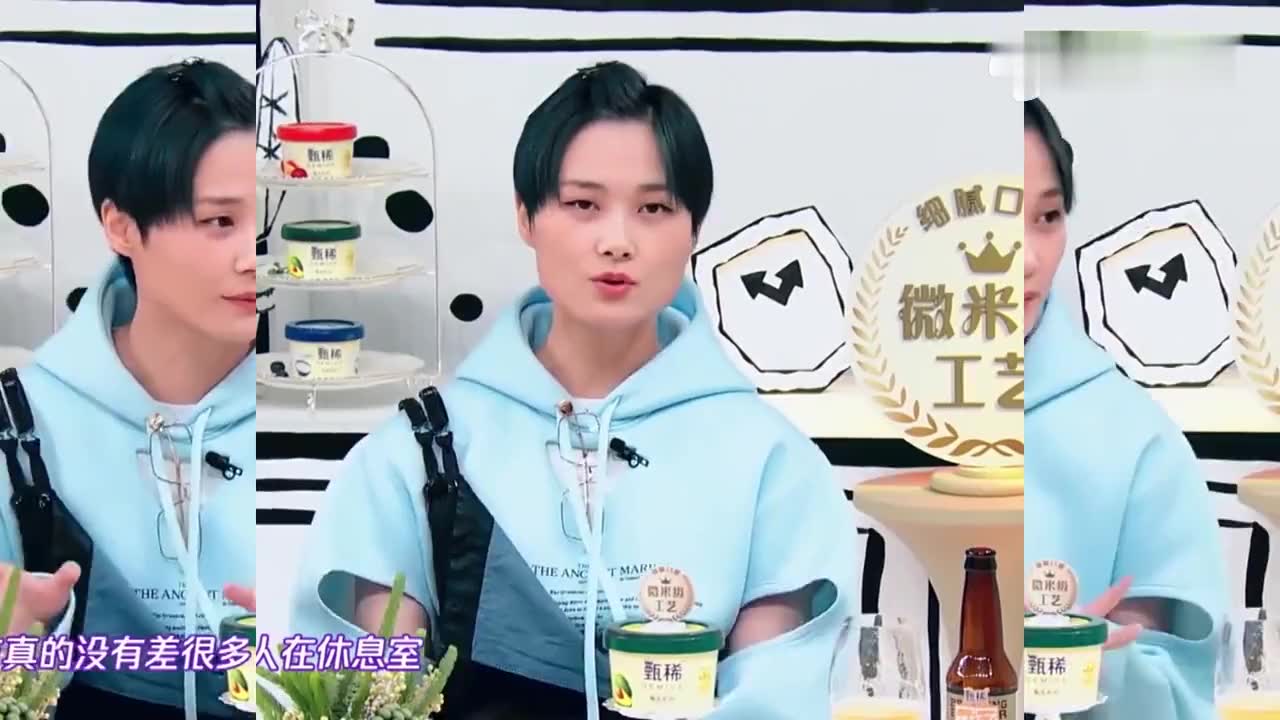 今天开始做明星:凌薇真是有心机女,总是在背后耍花招