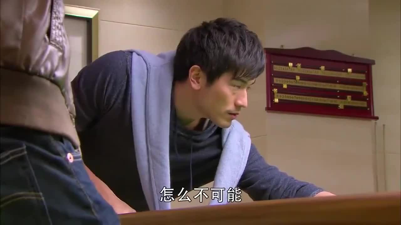 小秋无意听见沥川和兄弟的谈话,没想到沥川竟这样子,瞬间不爽了