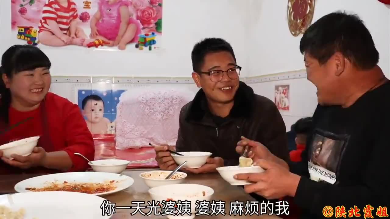 app打开
