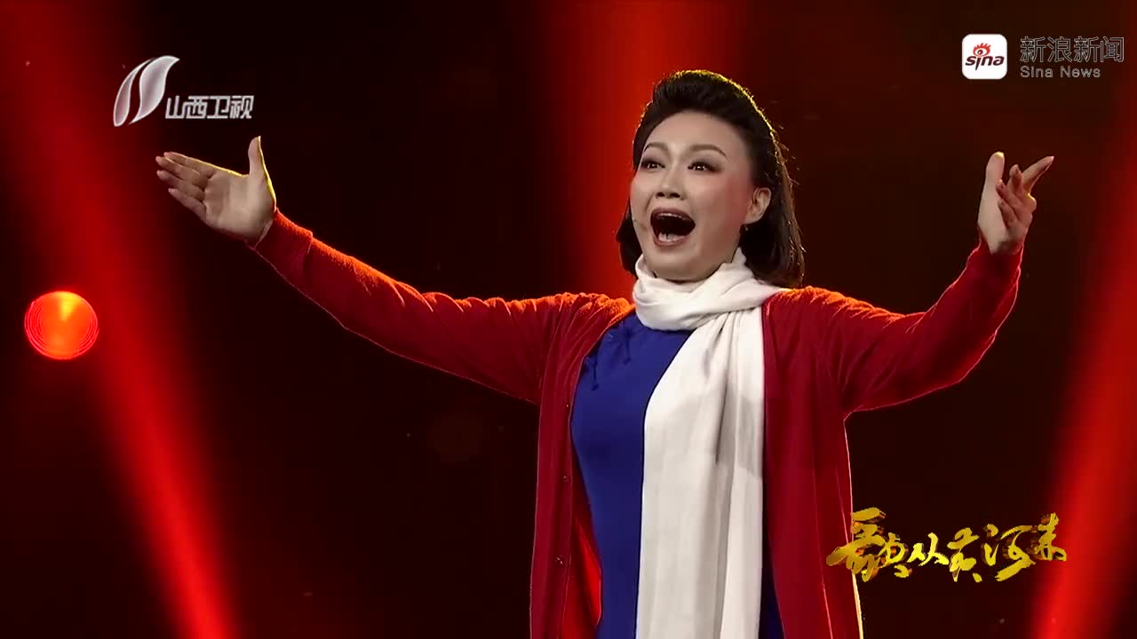 《红梅赞》——杨昡琴 2020山西卫视《歌从黄河来》每日一歌