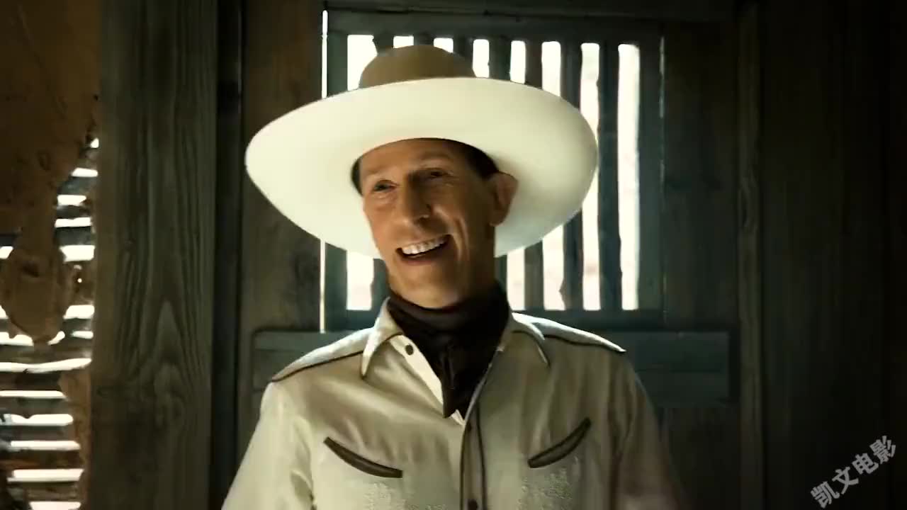 "西部牛仔之间的对决,两个快枪手",拼的就是手速!