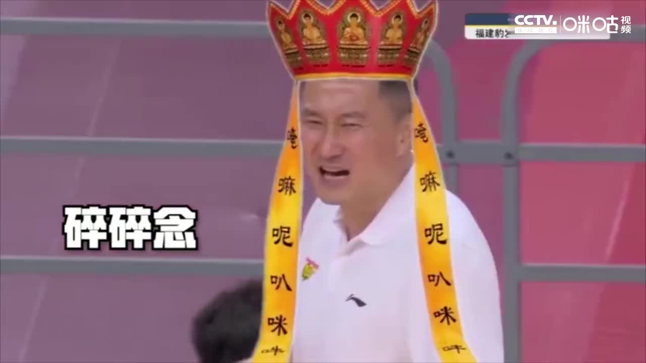 杜锋指导日常怼胡明轩,真是看一遍笑一遍
