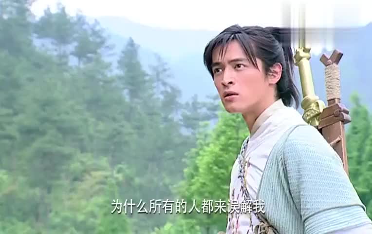 仙剑奇侠传赵文昌宣示主权景天的掌柜梦从此破灭