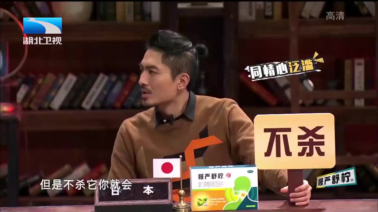 潘天楷叙述过程,方法一致赞同