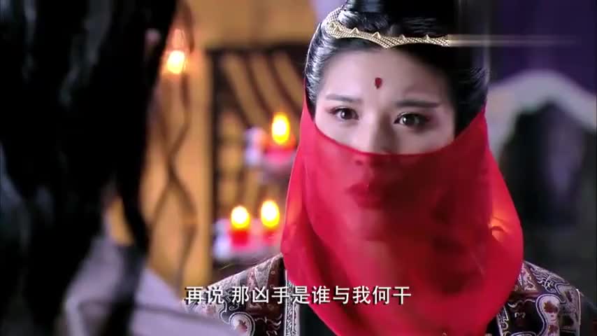 仙侠剑:曾经称霸魔教的红魔女,如今一身绝学被废,红魔女都哭了