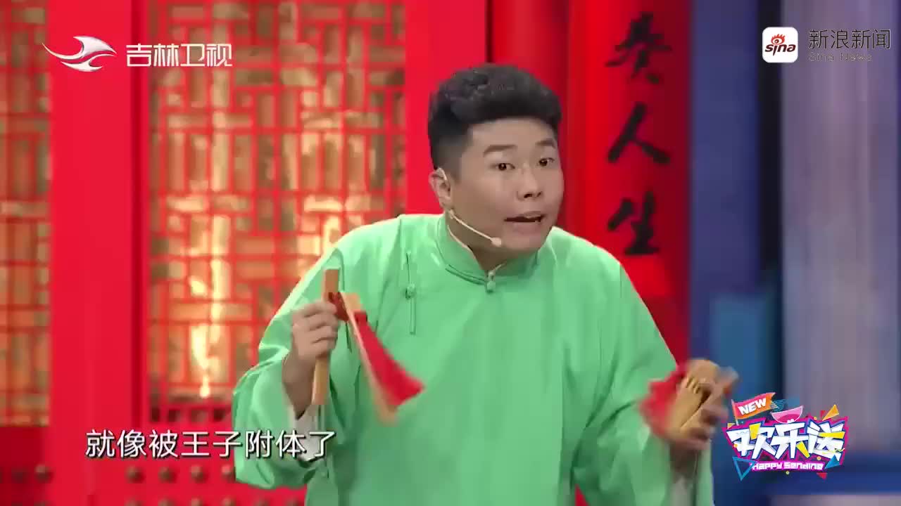 秦腔《白蛇传》,梅派传人胡文阁反串白素贞,真是惊艳!