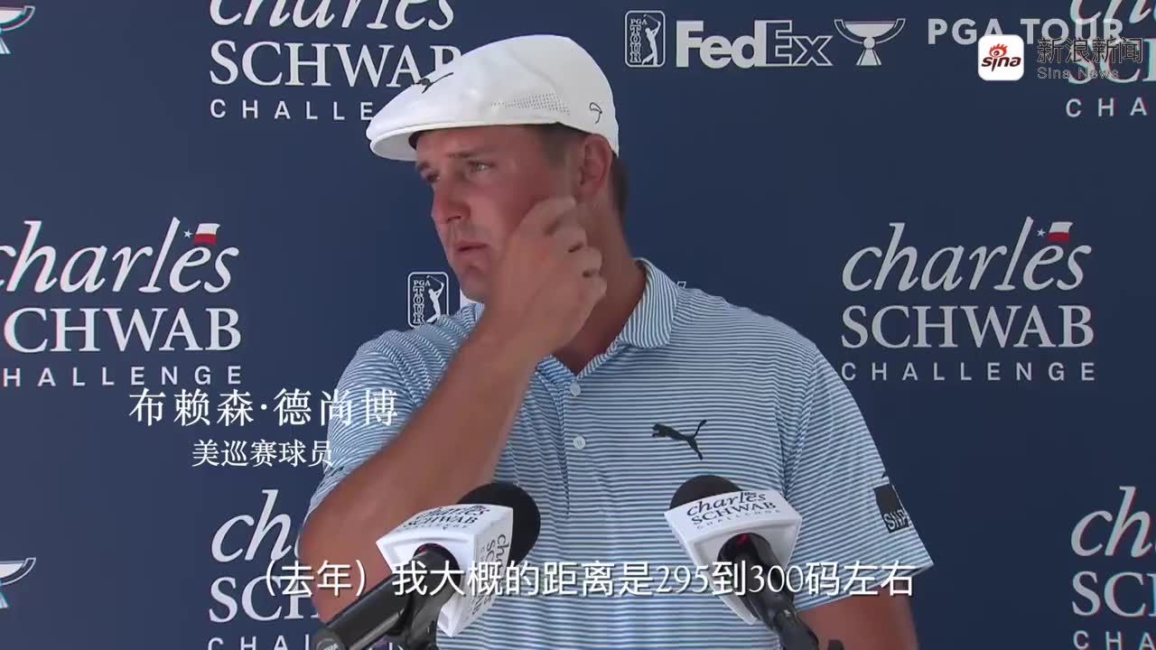 广西第一控卫尹俊挑战街头篮球!职业球员就是不一样!